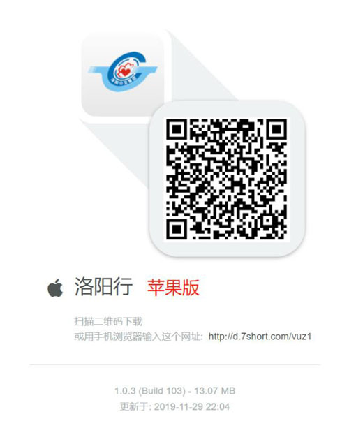 1588207241125599.jpg pingguo.jpg