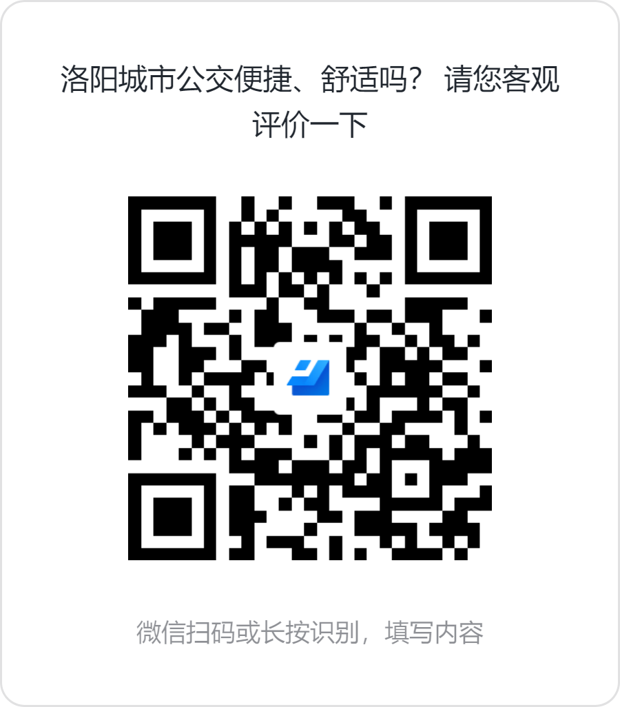 1678083520882151.png 微信圖片_20230306141148.png